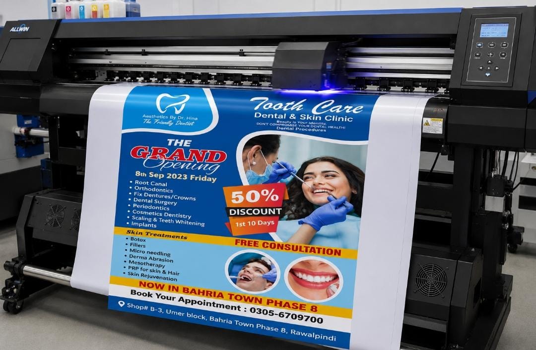 banners-flex sample