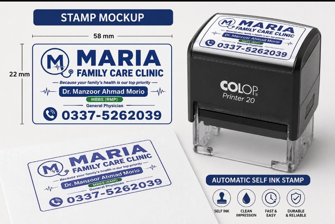 stamps-seals sample